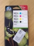 Комплект мастилени касети HP 932XL / 933XL за HP Officejet 7110, 7510,7610, 7612, 6700, 6600 и др., снимка 1