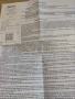 Продавам смарт часовник Huawei, снимка 2
