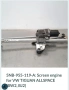 5NB-955-119-A: мотор предна чистачка VW TIGUAN ALLSPACE (BW2, BJ2), снимка 1