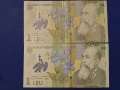 Банкноти от различни държави , снимка 2