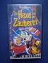 Видеокасета VHS Меч в Камъка , снимка 1