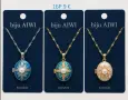 финни колиета  1 бр 7 € 2 бр 11 €, снимка 4