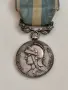 Френски колониален медал (Médaille Coloniale) с плакетка "ALGÉRIE"., снимка 2