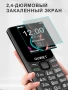 Нов запечатан оригинален мобилен телефон за възрастни с копчета GUWET V08 – 2 SIM, Type-C, OLED, снимка 2