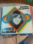 грамофонни плочи , снимка 8
