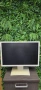Монитор 27" Fujitsu P27t-7 IPS (2560x1440) - Бял, снимка 1