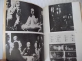 Книга "Фалшификатори на всички времена-Й.Костов" - 156 стр., снимка 5
