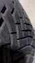 Нова гума 235/45/18 Petlas MultiAction, снимка 2