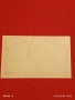 Лот банкноти NOTGELD 5 броя стари редки за КОЛЕКЦИЯ 45215, снимка 11