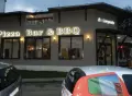 продавам бизнес ресторант, снимка 2