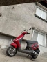 Мотор Piaggio, снимка 2