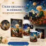 Колекция"Световна класика ", снимка 10