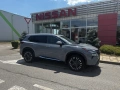 Nissan X-trail 
Platinum, снимка 3