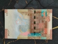 Банкнота - Кувейт - 1/4 (четвърт) динар UNC | 2014г., снимка 2