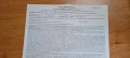 Дамски обувки , снимка 8
