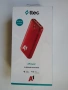 OPPO A5 5G смартфон + 10000 mAh външна батерия 2г гаранция, снимка 1