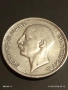 Сребърна монета 100 лева 1937г. Царство България Цар Борис трети 26250, снимка 13