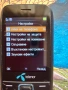 прадявям мобилен телефон Telenor M100, снимка 4