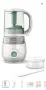 Ново в гаранция Philips Avent Baby Food Maker 4in1, снимка 1