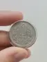 Сет 1951-1960г., снимка 3