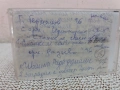 Аудио касетка оркестър "Раднево", снимка 1