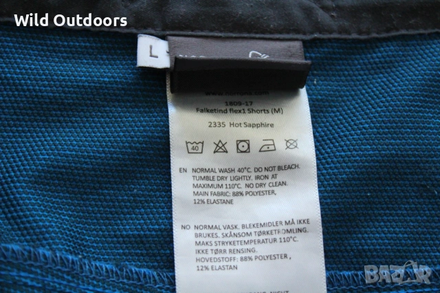 NORRONA Falketind Flex1 shorts - мъжки къси панталони, размер L, снимка 7 - Спортни дрехи, екипи - 54825355