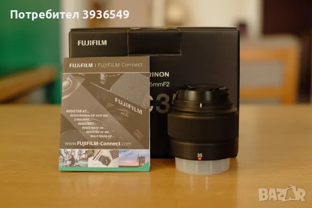 Fujifilm 35mm F2 XC
