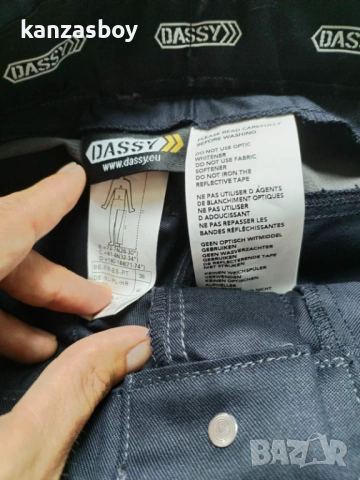 dassy flux painters trousers - мъжки работен панталон ВИСОК КЛАС НОВ С ЕТИКЕТИ 38/С, снимка 11 - Спортни дрехи, екипи - 54824867
