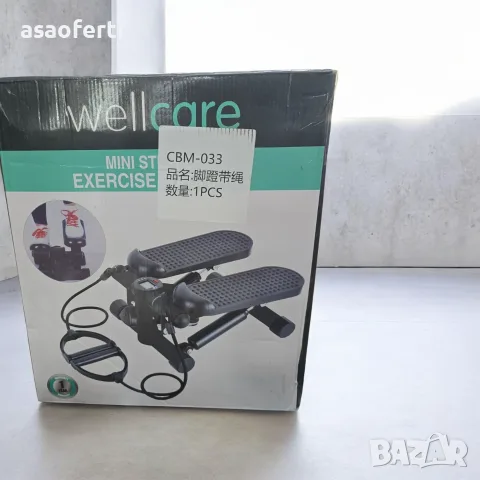 Мини степер с ластици Wellcare CBM-033 – Компактен фитнес уред за домашна тренировка (до 100 кг), снимка 3 - Фитнес уреди - 55420436