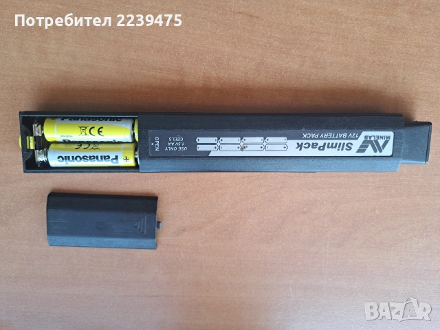 Стик за Minelab Explorer SE и други, снимка 6 - Друга електроника - 55086689