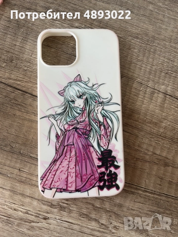 Калъфи за iPhone 13
