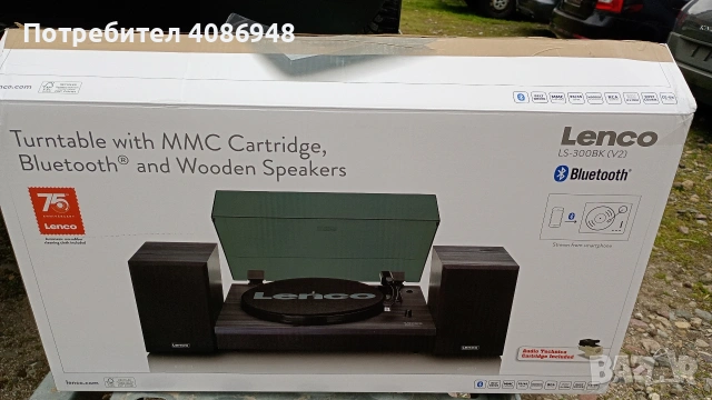 Грамофон Lenko Bluetooth чисто нов , снимка 9 - Грамофони - 54022327