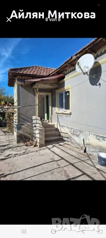Къща, снимка 8 - Къщи - 54583619