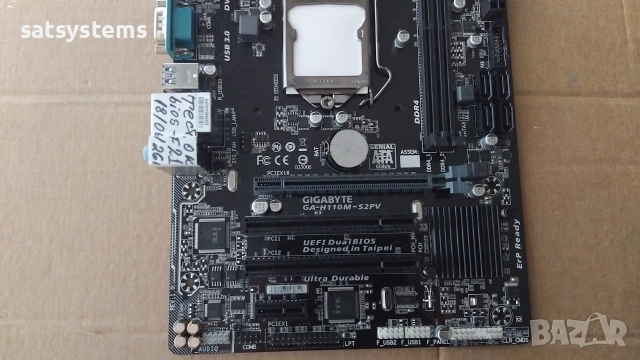 Дънна платка Gigabyte GA-H110M-S2PV Socket LGA1151, снимка 3 - Дънни платки - 54960892