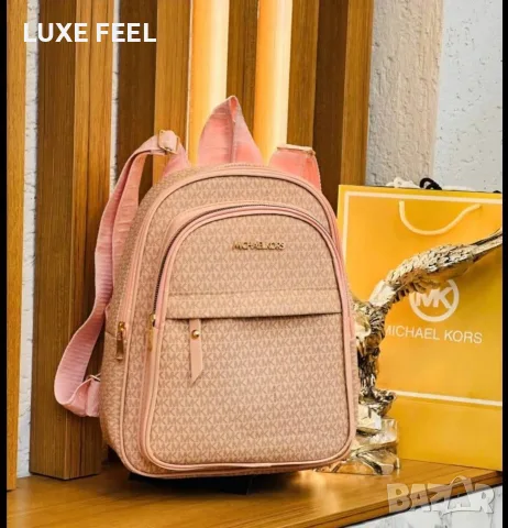 Louis Vuitton ⚜️ Coach ⚜️ Michael Kors ⚜️Дамски Раници , снимка 4 - Раници - 55618615