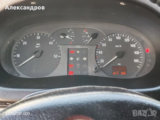 ОПЕЛ МОВАНО / РЕНО МАСТЕР / НИСАН ИНТЕРСТАР, снимка 12 - Бусове и автобуси - 55491796