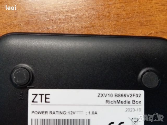 A1 AndroidTV BOX ZTE ZX10, снимка 7 - Приемници и антени - 54807473