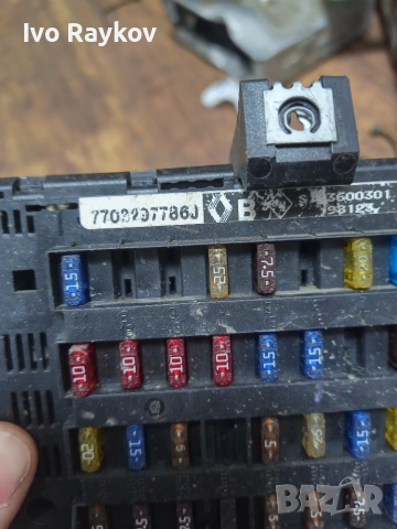 BSI module for Renault Megane Scenic 1.6, 7703297786j s103600301a , снимка 4 - Части - 54976349