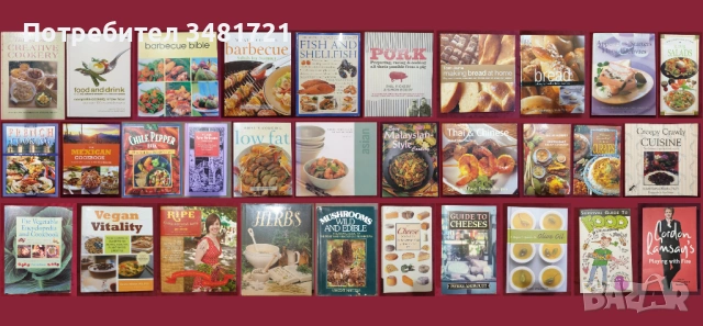 31 кулинарни книги от цял свят