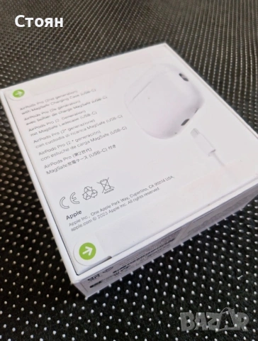Apple AirPods Pro 2, снимка 2 - Bluetooth слушалки - 54434058