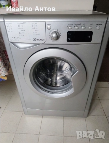 Продавам пералня Indesit 7кг