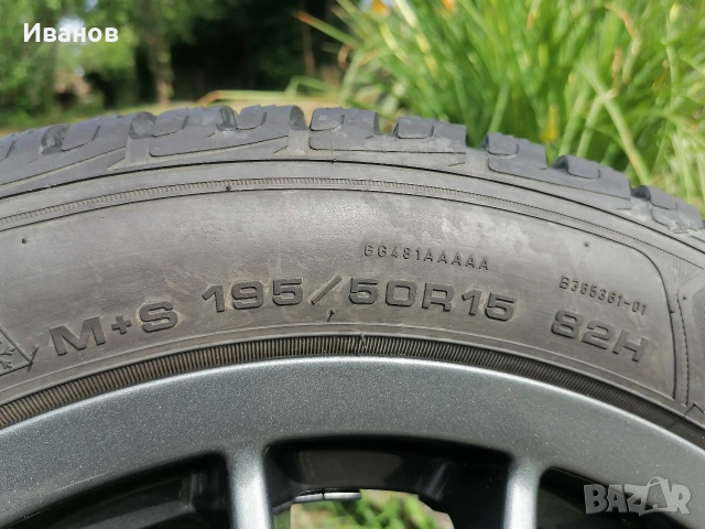 джанти 15" 4х100 ATS Germany , снимка 12 - Гуми и джанти - 55212884