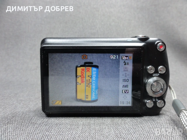 ЦИФРОВ ФОТОАПАРАТ CASIO EXILIM EX-Z2 12.1MP CCD DIGITAL CAMERA Y2K DIGICAM, снимка 12 - Фотоапарати - 54988797