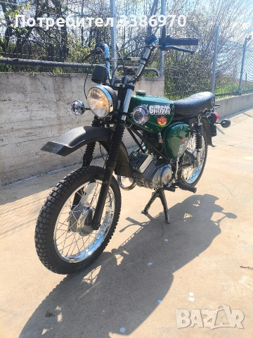 Simson s70 