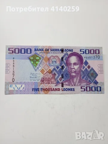 СИЕРА ЛЕОНЕ БАНКНОТА 5000 ЛЕОНЕ 