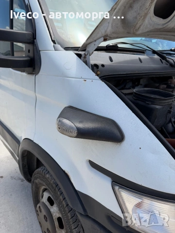 Iveco Daily на части, снимка 11 - Бусове и автобуси - 54921220