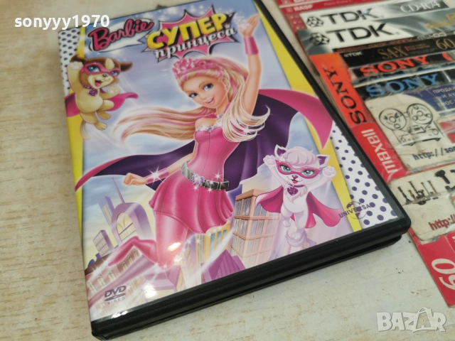 BARBIE DVD 1105261637L1, снимка 14 - DVD филми - 54506784