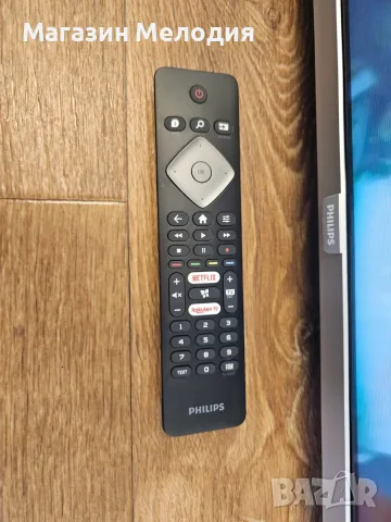 32" Смарт Телевизор Philips 32PFS6855/12 – Тънък и стилен Full HD Smart TV, снимка 12 - Телевизори - 55405911