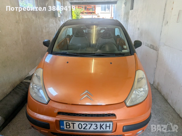 Citroen C3 pluriel