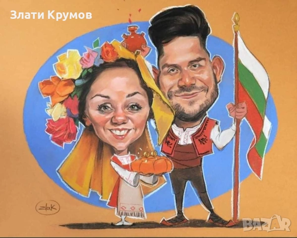 Карикатури по снимка – подарък, който казва „обичам те“… но със смешен нос, снимка 5 - Други - 54593074